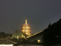 -浙江西子宾馆·瑶园咖啡厅