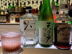 -GOEN·缘