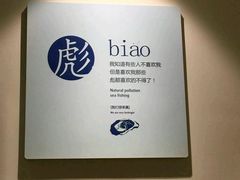 -海味当家·蒸锅海鲜(中山广场创始店)