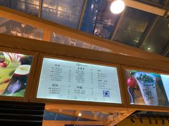 -厝内小眷村(西单大悦城店)