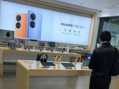 -华为智能生活馆(上海中山公园龙之梦)