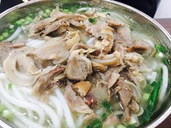 -攀枝花·任德琼·盐边羊肉米线