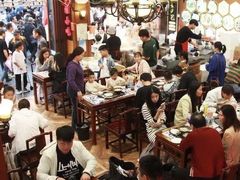 -肯德基(前门店)