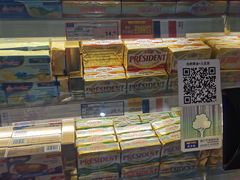 -麦德龙(十里河店)
