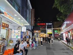 -贞姨美食·老字号海鲜大排档