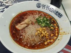 -节节香.成都非遗肥肠粉(总店)