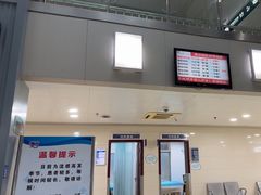 -上海市第五人民医院