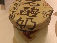 android_upload_pic-粗茶淡饭·汉口公馆(循礼门店)