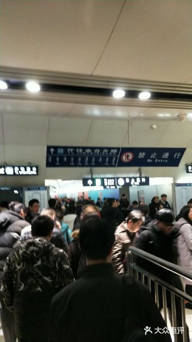 脑馋粉儿(三里屯店)图片