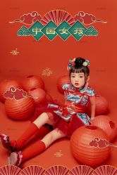 -莫奈庄园·儿童摄影馆·影视基地(江宁店)