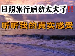-巧克力渔家.小船海鲜家常菜(万平口店)