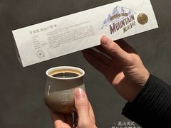 -Peet's 皮爷咖啡(深圳湾万象城店)