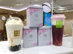 黑糖珠珠宝藏茶-奈雪的茶(新天地广场PRO店)