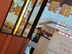 -金掌勺锅包肉(太原万达店)