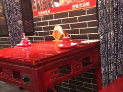 -旺川园·毛血旺·辣子鸡(解放碑店)