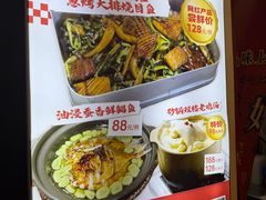 -妈妈家·本帮菜(总店)