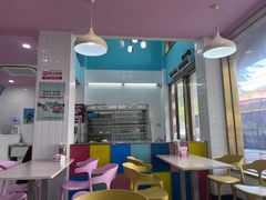 -正宗八宝冰饭·非遗冰饭·烧烤(奎桥店)