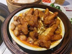 -廣順興(兴华路店)