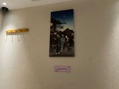 -桃夭日式料理(国信店)
