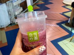 -奈雪的茶(赛格店)
