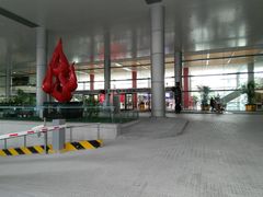 -上海证券交易所(上海证券大厦北塔店)