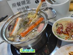 -鲸之味回转自助小火锅(钟鼎名悦店)