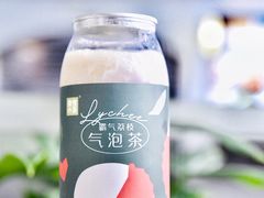 -奈雪的茶(中海环宇荟店)