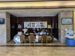门面-新海利海鲜城·41年珠海老字号(夏湾店)