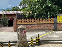 -一寨两国风景区