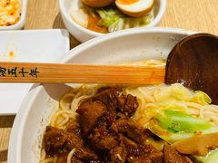 -味千拉面(大润发店)