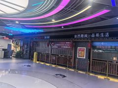 -铜锣湾国际购物中心