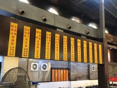 -农汤老店(顺联公园里店)