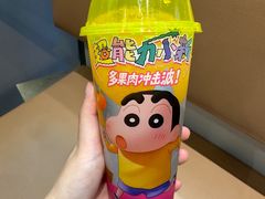 -奈雪的茶(宜昌国贸店)