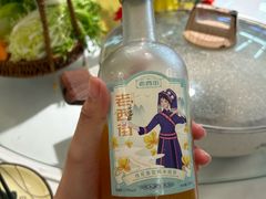 -刘姐啤酒鱼民族演艺餐厅(西街总店)