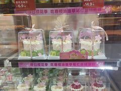 -味多美蛋糕(朝新嘉园店)
