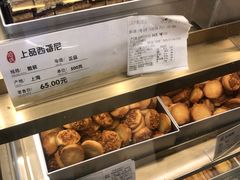 -上海哈尔滨食品厂(汇联商厦店)