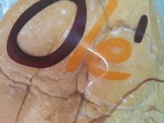 -Olé精品超市(南宁万象城店)