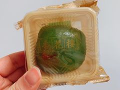 -盒马鲜生(丁香国际店)