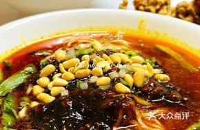 Mushroom Sauce Noodles