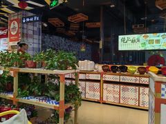 -花田煮鲜牛肉火锅(钟楼众汇店)