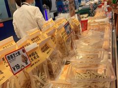 -東更道点心行(崂山丽达店)