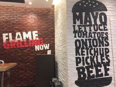 -汉堡王(歌斐中心店)
