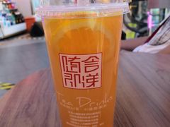 四季春茶-老香港蛋糕