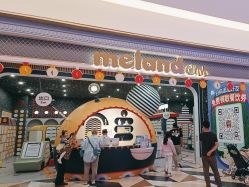 -MELAND CLUB亲子乐园·派对·餐厅(北京芳圆里ID MALL店)