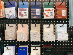 -晓风书屋(北山街店)