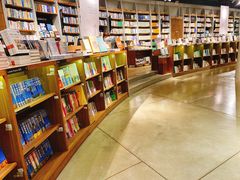 -方所(华润万象城店)