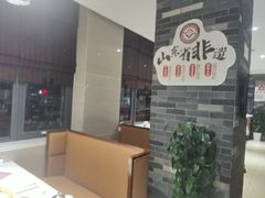-郑庄脂渣海鲜楼(九水路店)