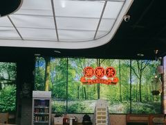 -潮粥荟·潮汕砂锅粥(槐房万达店)