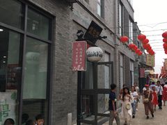 -鲜鱼口老字号美食街