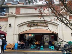 -龍城柳州螺蛳粉(群星路店)